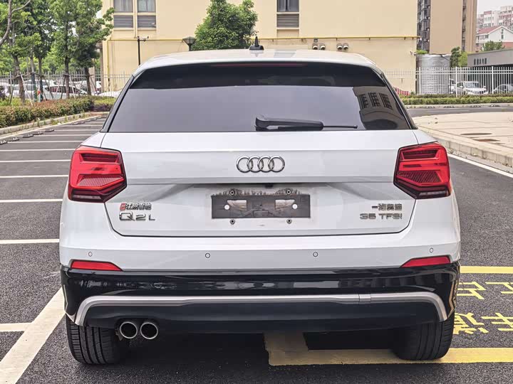 Audi Q2L 35 TFSI Entry Dynamic