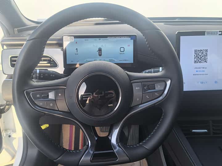 BYD Seal 06 NEV DM-i 80 km Premium