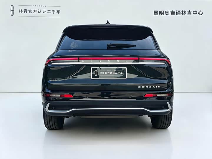 Lincoln Corsair 2024