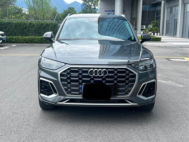 Audi Q5L