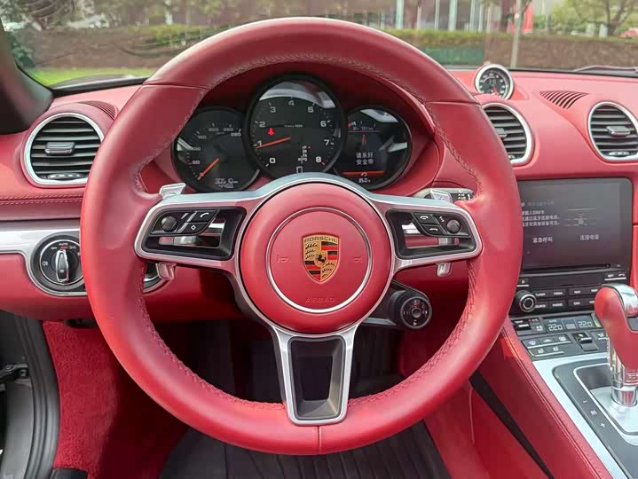 Porsche 718 Boxster