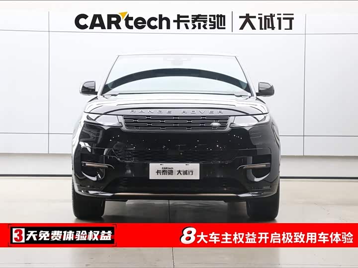 Land Rover Sport