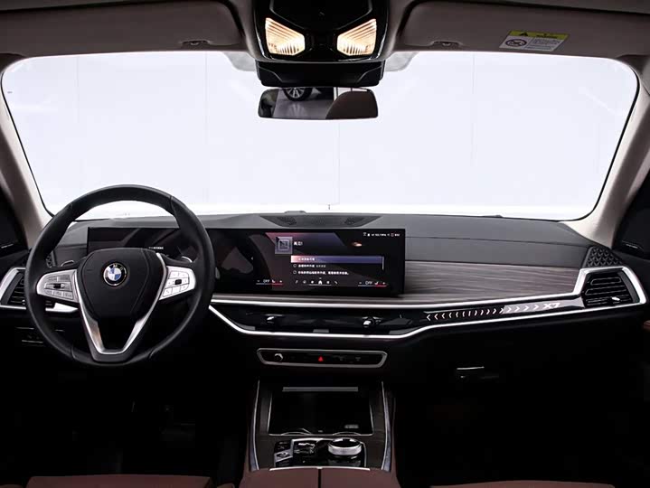 BMW X7 xDrive40i Leading Luxury Package