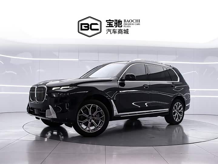 BMW X7 xDrive40i Leading Luxury Package