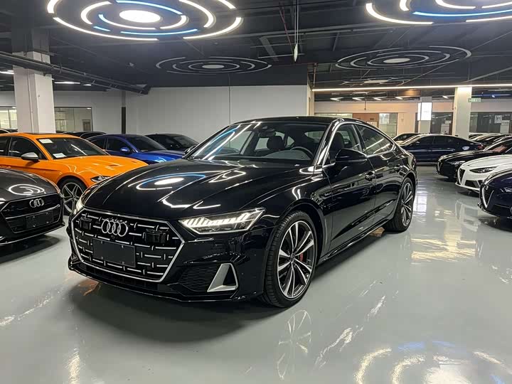 Audi A7L 45 TFSI S-line Future Dream