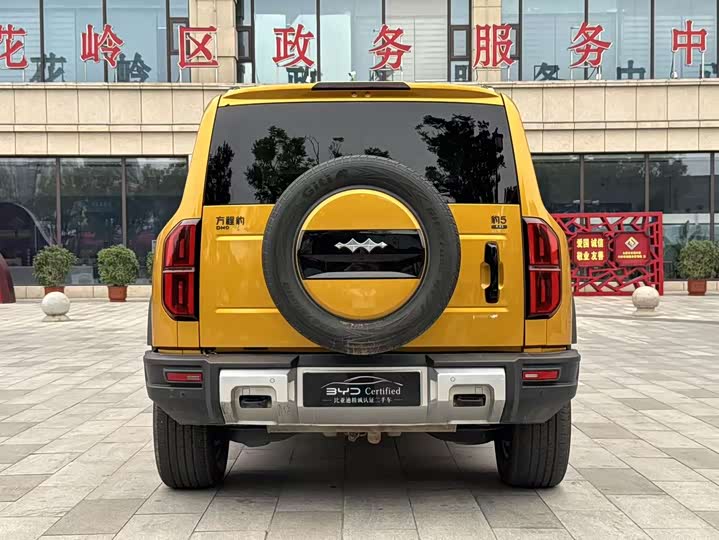 Fangchengbao Leopard 5 Navigator