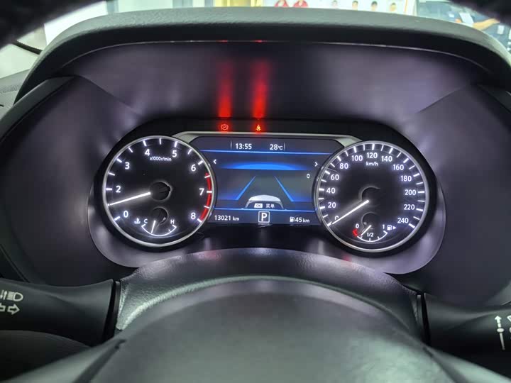 Nissan Sylphy 2023