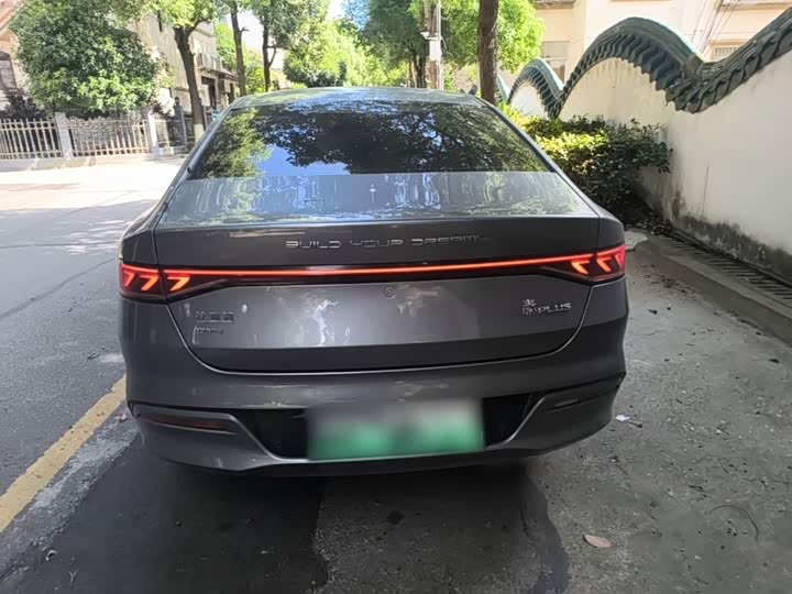 BYD Qin PLUS