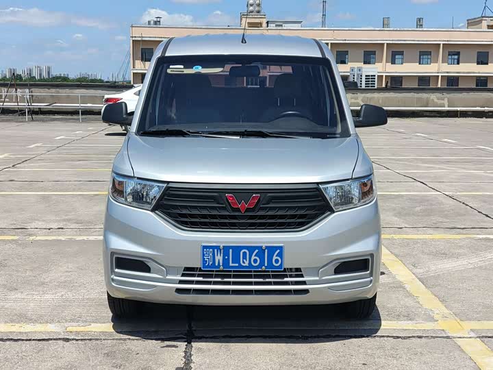 Wuling Hongguang V 1.5 Jingqu Hydraulic Power Assist LAR