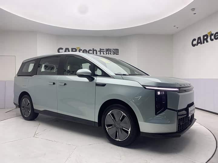 Maxus Mifa 7 Super
