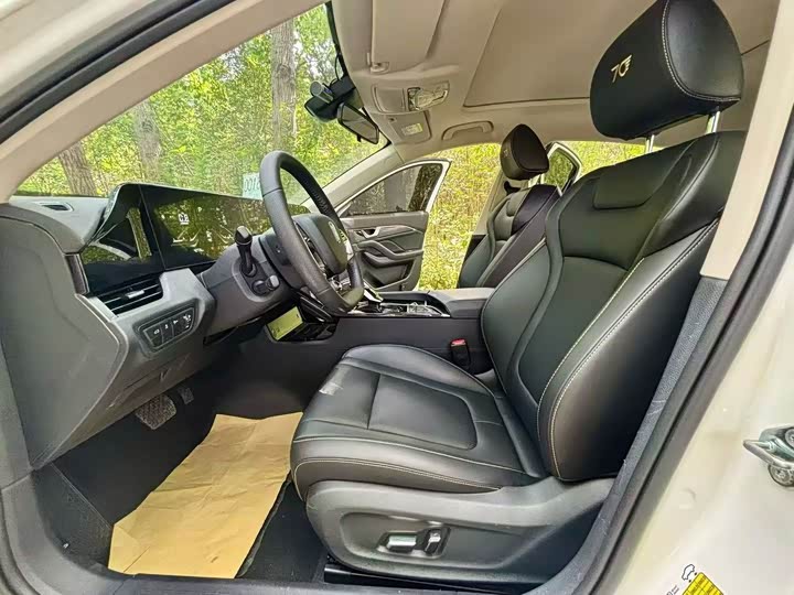Bestune B70 3rd Gen