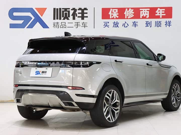 Land Rover Range Rover Evoque L