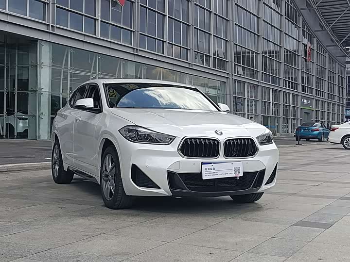 BMW X2 xDrive25i M Sport Package