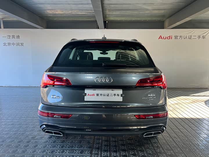 Audi Q5L 40 TFSI Luxury Dynamic