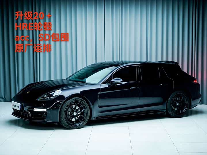 Porsche Panamera 4 Sport Turismo
