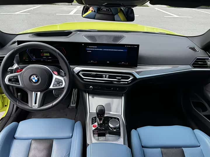 BMW M4 Coupe Competition