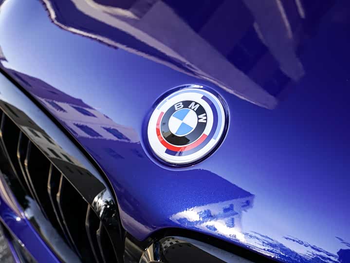 BMW X5 M