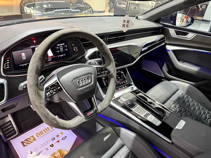 Audi RS 7