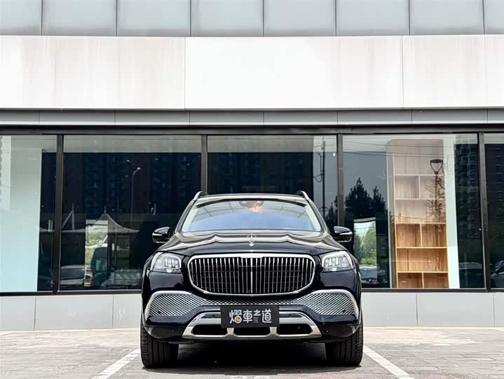 Mercedes-Maybach GLS 480 4MATIC