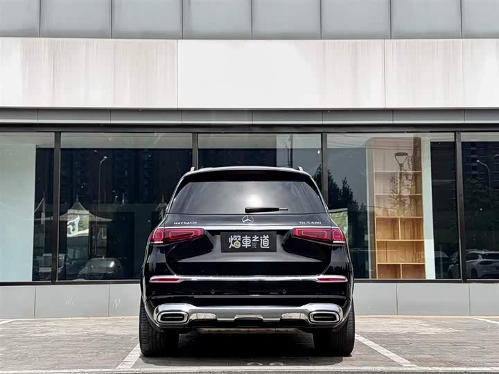 Mercedes-Maybach GLS 480 4MATIC