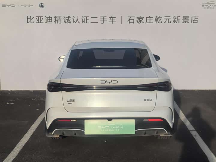 BYD Seal 06 NEV DM-i 80 km Premium