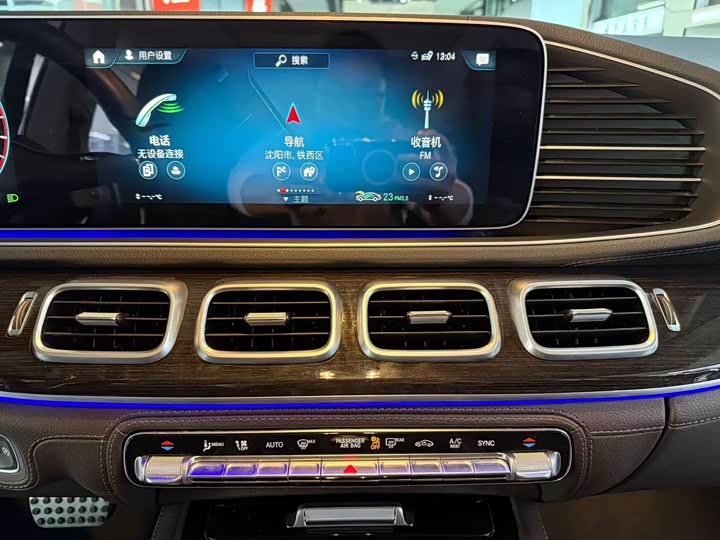 Mercedes-Benz GLS 450 4MATIC Fashion