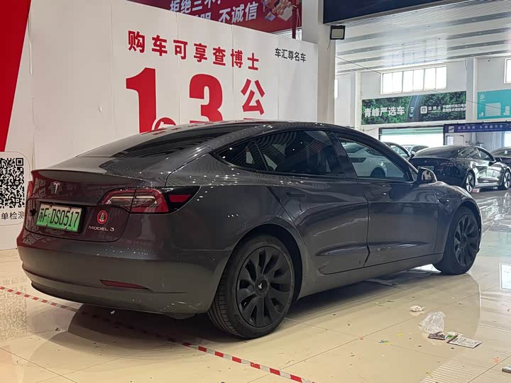 Tesla Model 3 Standard Range