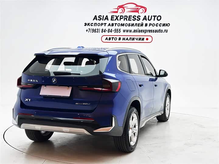 BMW X1 s Drive20Li X Design Package