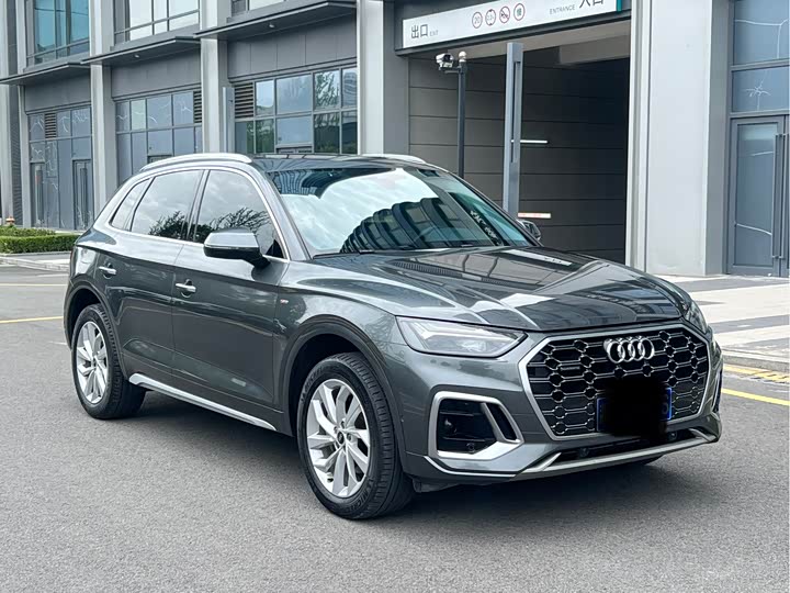 Audi Q5L