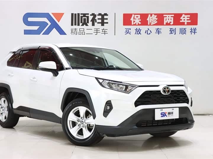 Toyota RAV4 Rongfang 2.0 CVT