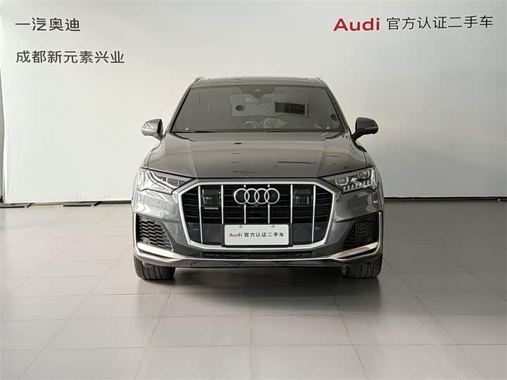 Audi Q7 55 TFSI quattro Supreme Exclusive