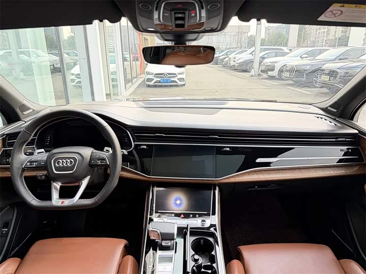 Audi Q7 55 TFSI quattro Supreme Exclusive