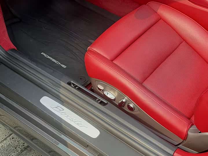 Porsche 718 Boxster