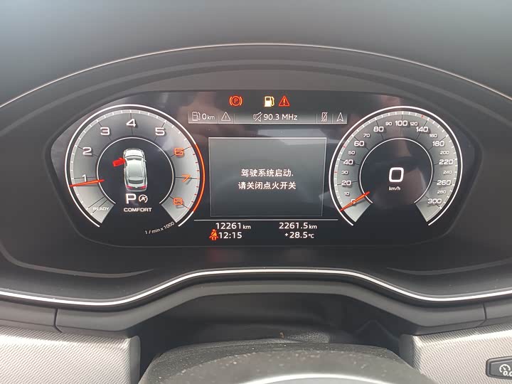 Audi A5 Sportback 40 TFSI Style Sport