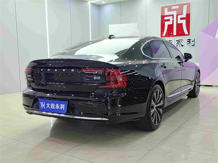 Volvo S90 B5 Zhiyuan Luxury