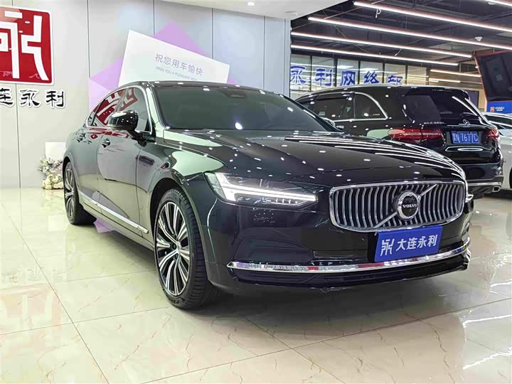 Volvo S90 B5 Zhiyuan Luxury