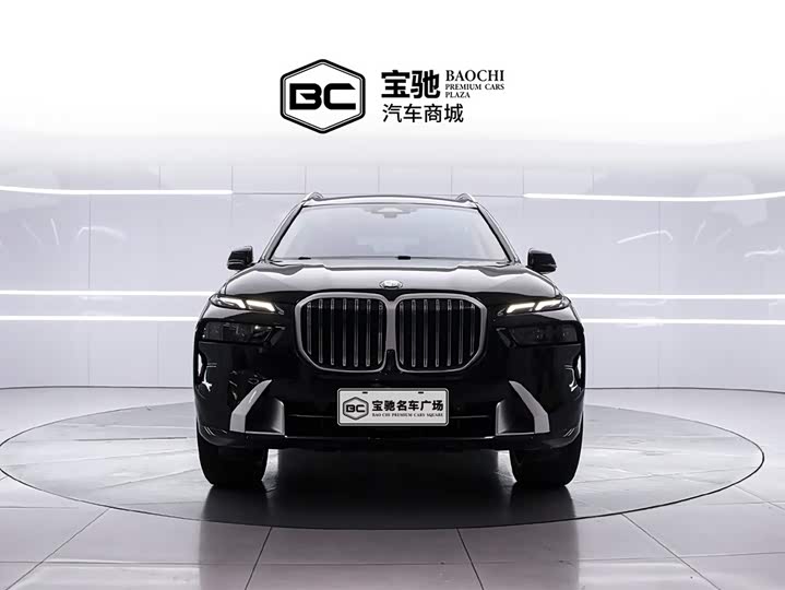 BMW X7 xDrive40i Leading Luxury Package