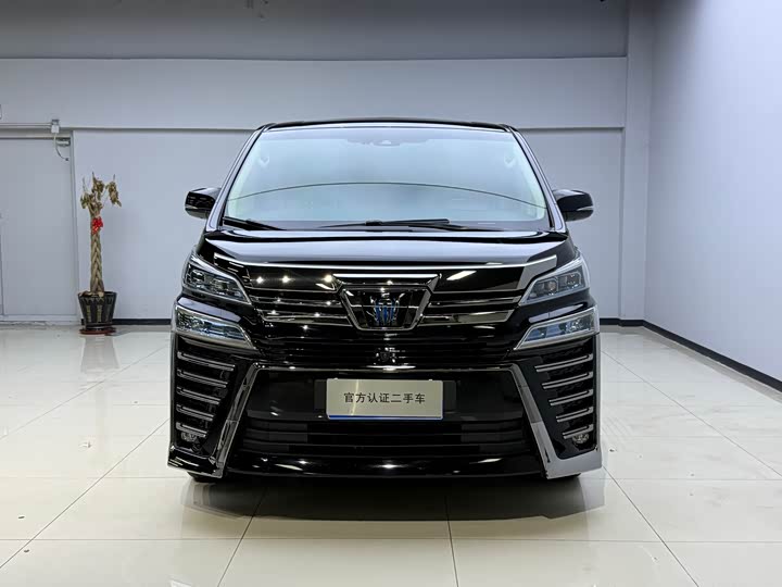 Toyota Vellfire Crown
