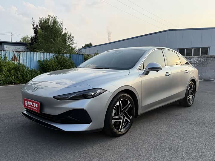 Roewe D7 DMH 125 km Flagship