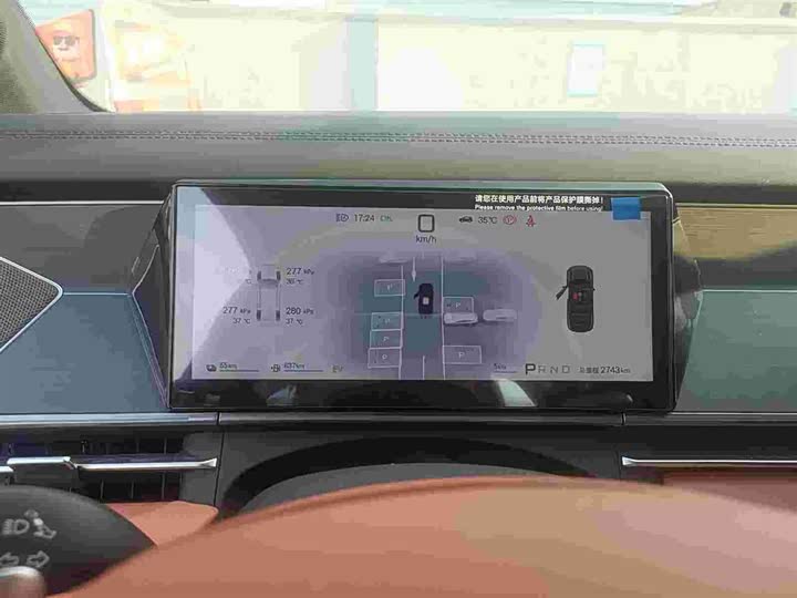 BYD Tang L DM 175 km Drone Player