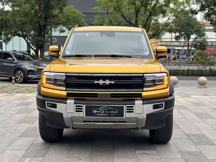 Fangchengbao Leopard 5 Navigator