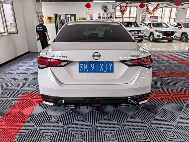 Nissan Sylphy 2023