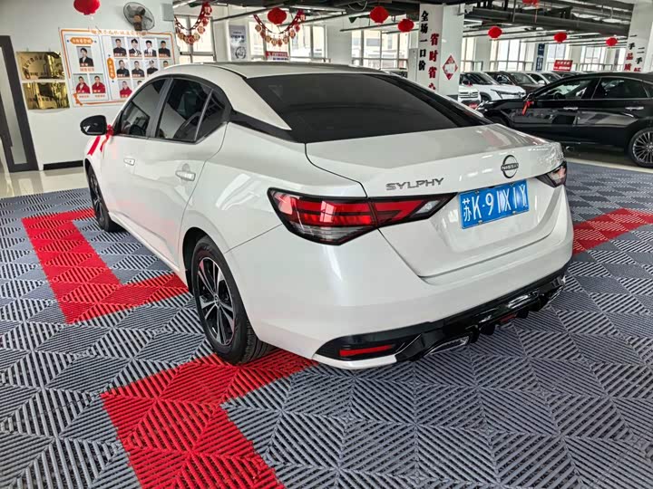 Nissan Sylphy 2023