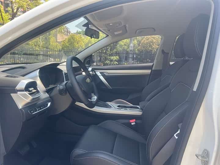 Geely Binyue 2024