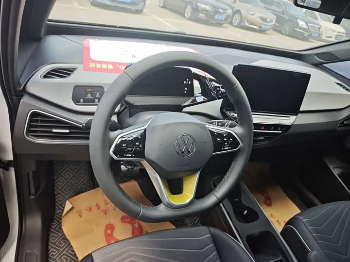 Volkswagen ID.3 Pure Smart Enjoy