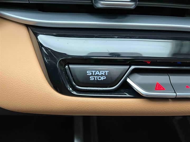 Geely Emgrand 2025 поколение (часть обозначения) 4 номер поколения