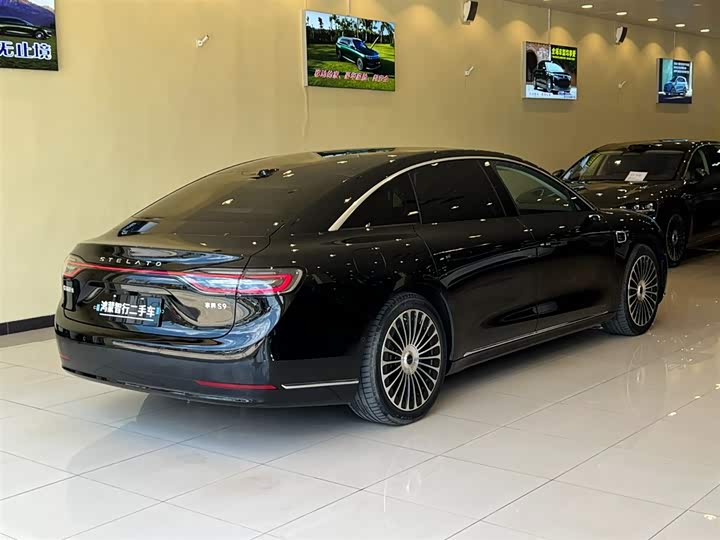 Stelato Xiangjie S9