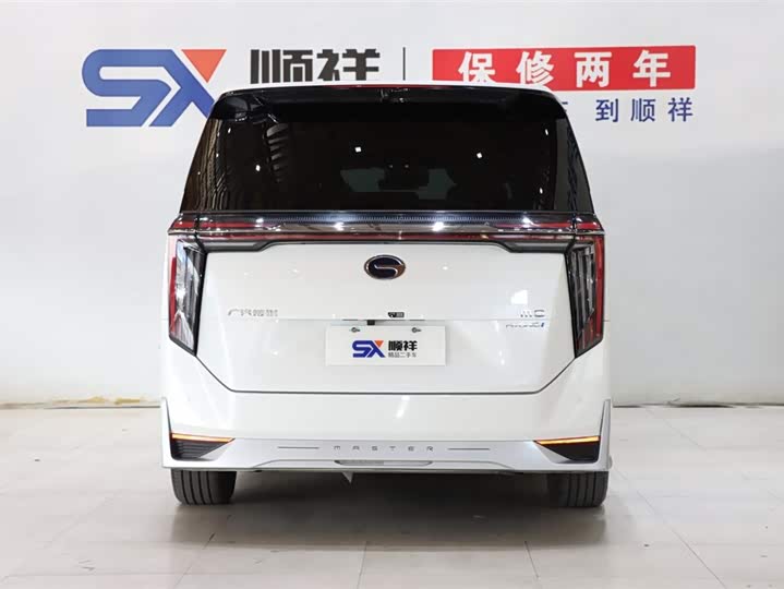 Trumpchi Trumpchi M8 Master Series