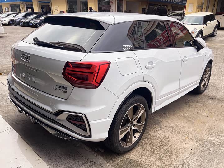 Audi Q2L 35 TFSI Sport Dynamic