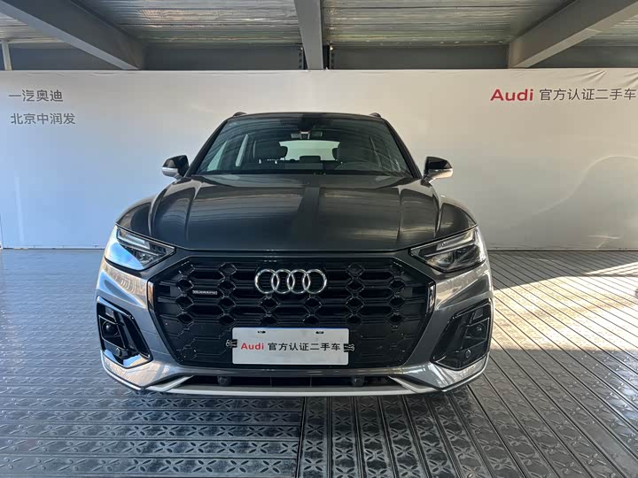 Audi Q5L 40 TFSI Luxury Dynamic